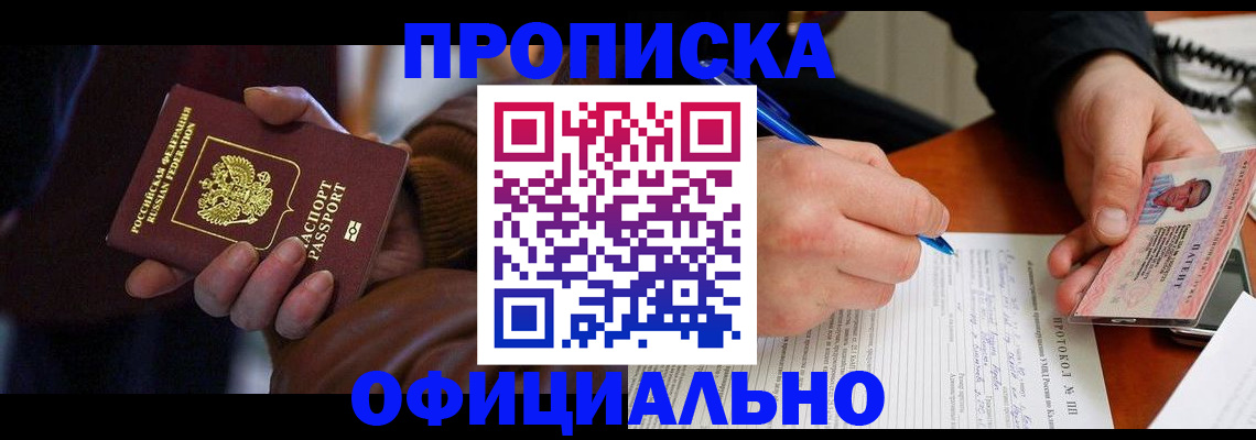 форма 3 в Сортавале